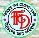 Future For Development