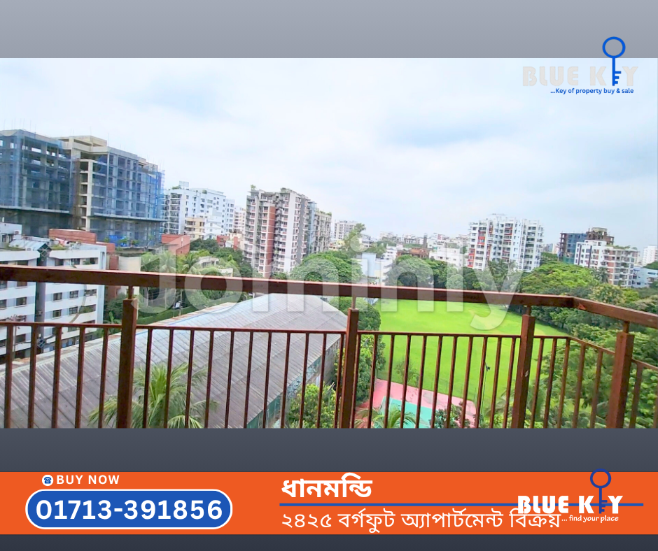 3 Bedroom 2,425 Sqft Modern Apartment for Sale in Dhanmondi | New Building 2025