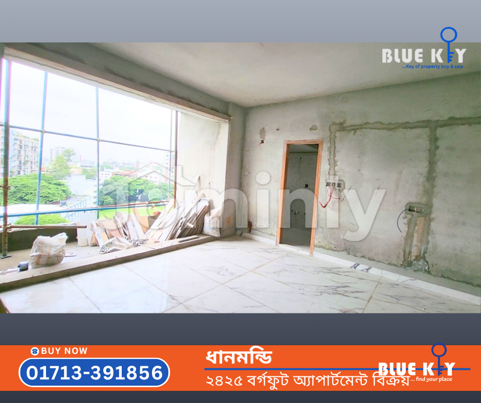 3 Bedroom 2,425 Sqft Modern Apartment for Sale in Dhanmondi | New Building 2025 - 2