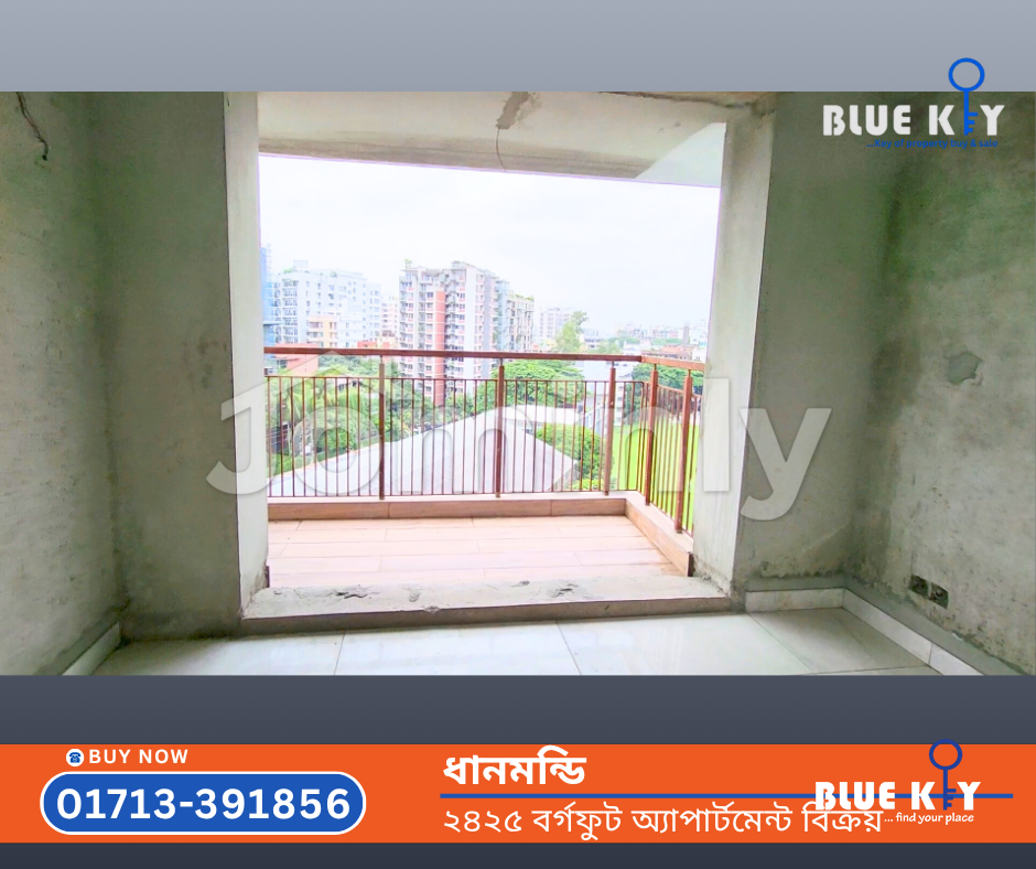 3 Bedroom 2,425 Sqft Modern Apartment for Sale in Dhanmondi | New Building 2025 - 5