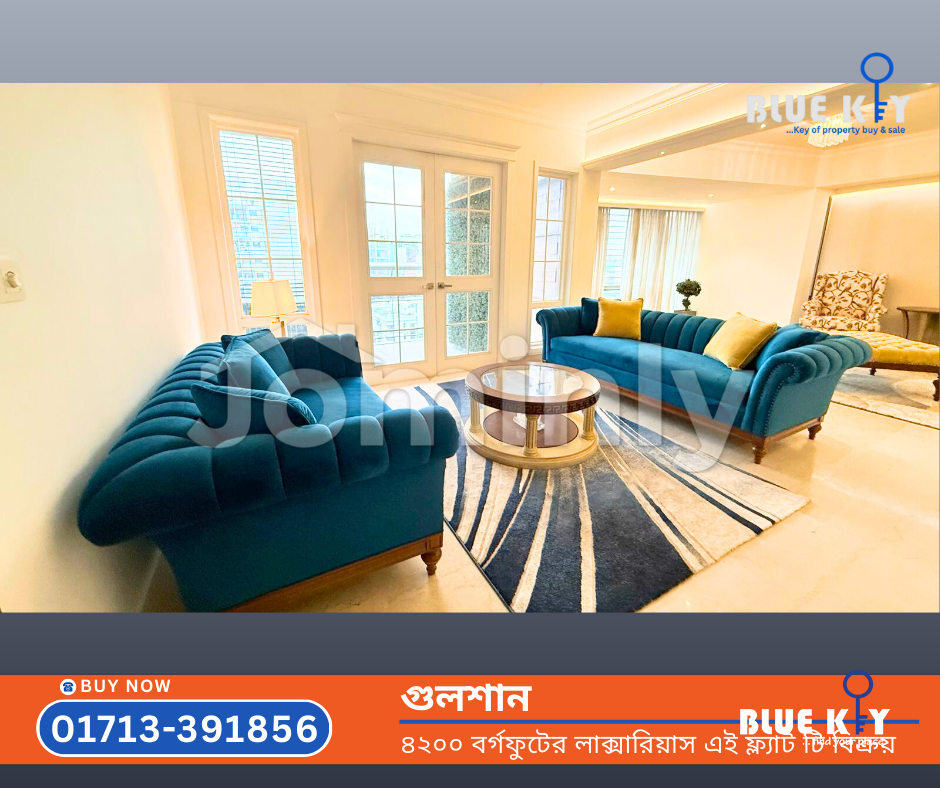 4 Bedroom 4,200 Sqft Luxury Apartment for Sale in Gulshan, Dhaka