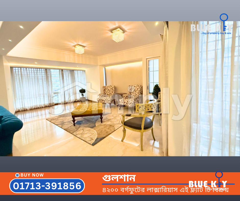 4 Bedroom 4,200 Sqft Luxury Apartment for Sale in Gulshan, Dhaka - 2