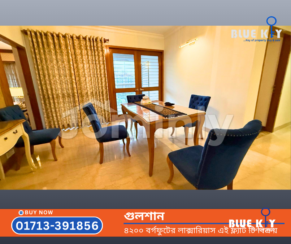 4 Bedroom 4,200 Sqft Luxury Apartment for Sale in Gulshan, Dhaka - 5