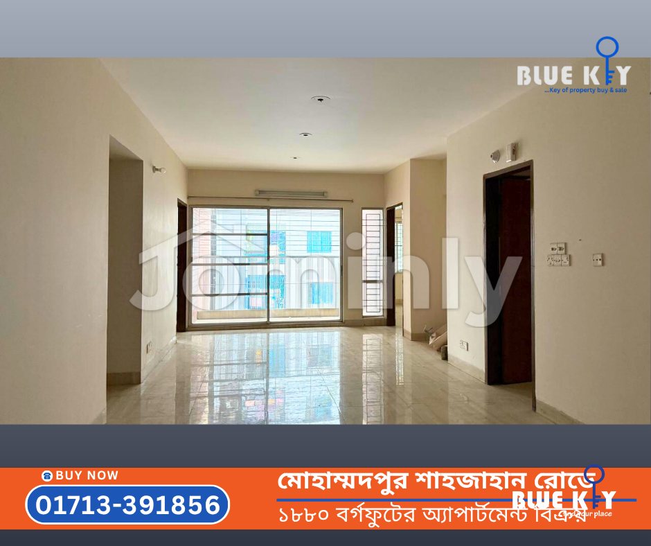 1,880 Sqft 3 Bedroom Apartment for Sale in Mohammadpur (Tajmahal Road), Dhaka