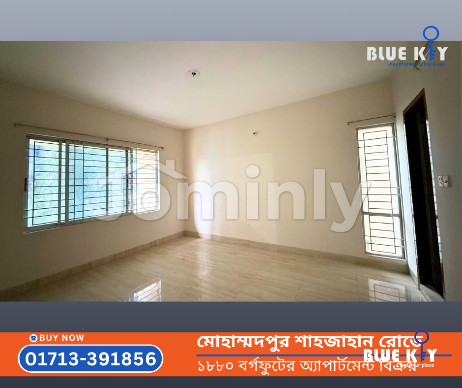 1,880 Sqft 3 Bedroom Apartment for Sale in Mohammadpur (Tajmahal Road), Dhaka - 2