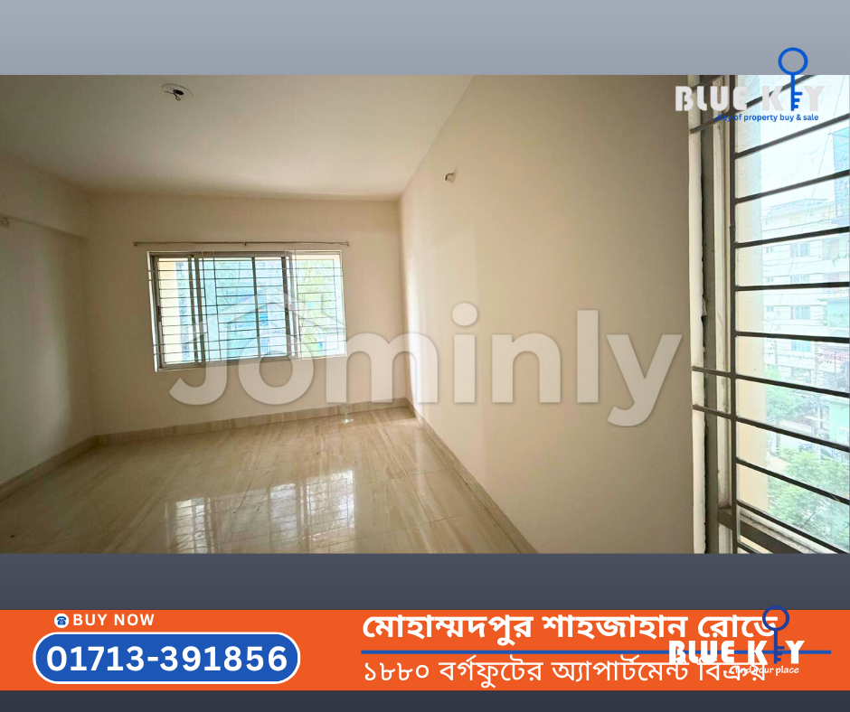 1,880 Sqft 3 Bedroom Apartment for Sale in Mohammadpur (Tajmahal Road), Dhaka - 3