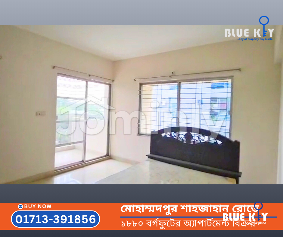 1,880 Sqft 3 Bedroom Apartment for Sale in Mohammadpur (Tajmahal Road), Dhaka - 4