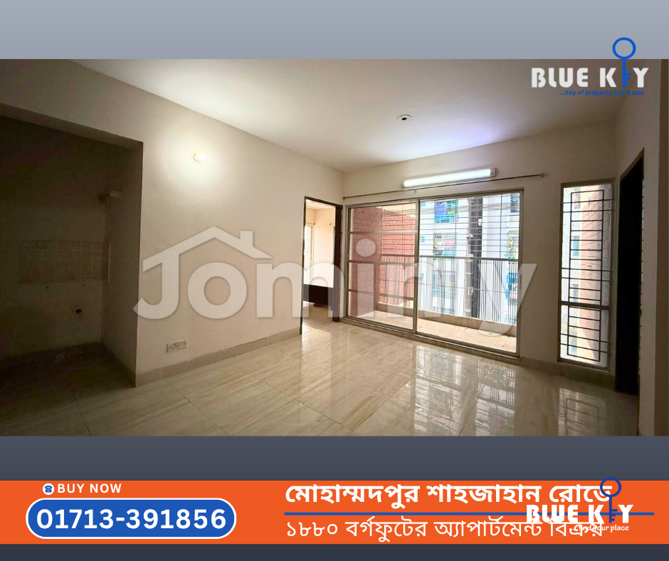 1,880 Sqft 3 Bedroom Apartment for Sale in Mohammadpur (Tajmahal Road), Dhaka - 5