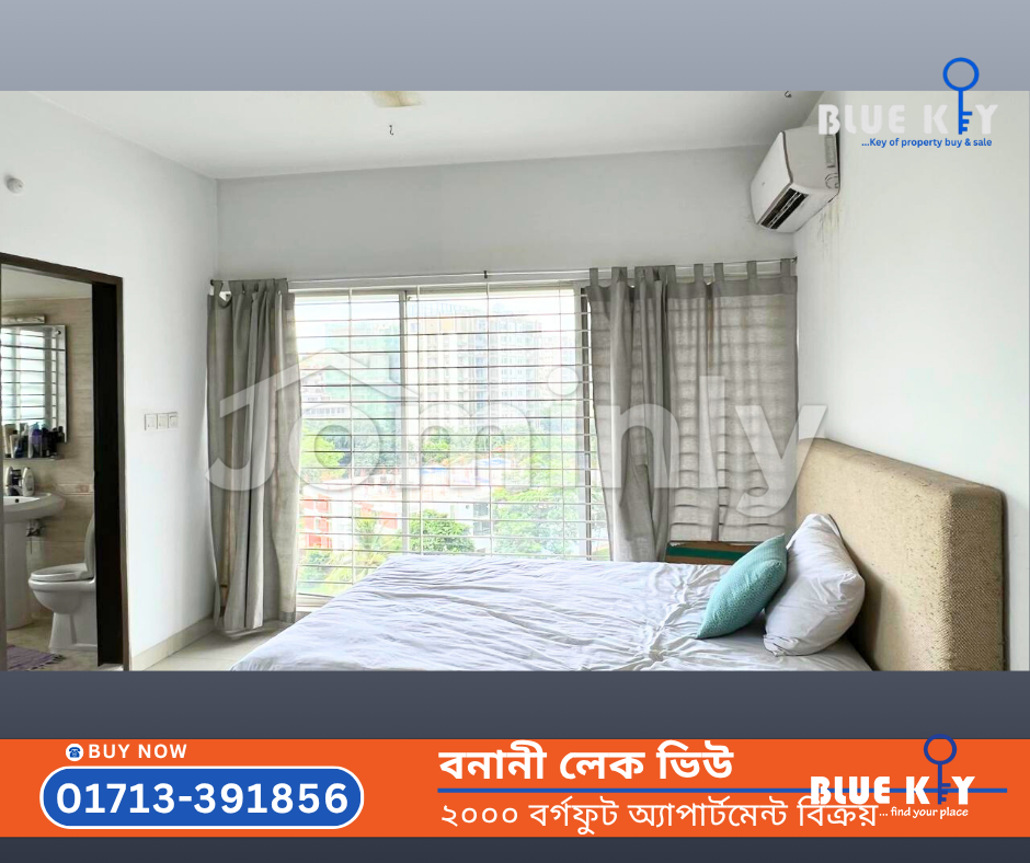 2,000 Sqft 3 Bedroom Apartment for Sale in Banani, Dhaka | Lift, Parking | Ready Flat