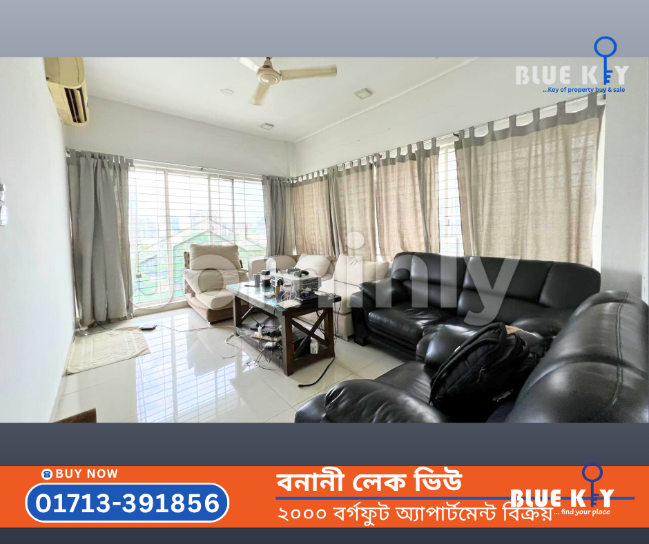 2,000 Sqft 3 Bedroom Apartment for Sale in Banani, Dhaka | Lift, Parking | Ready Flat - 2