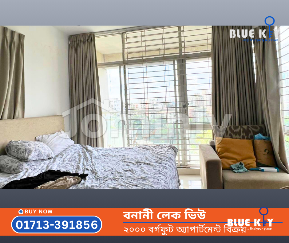 2,000 Sqft 3 Bedroom Apartment for Sale in Banani, Dhaka | Lift, Parking | Ready Flat - 3