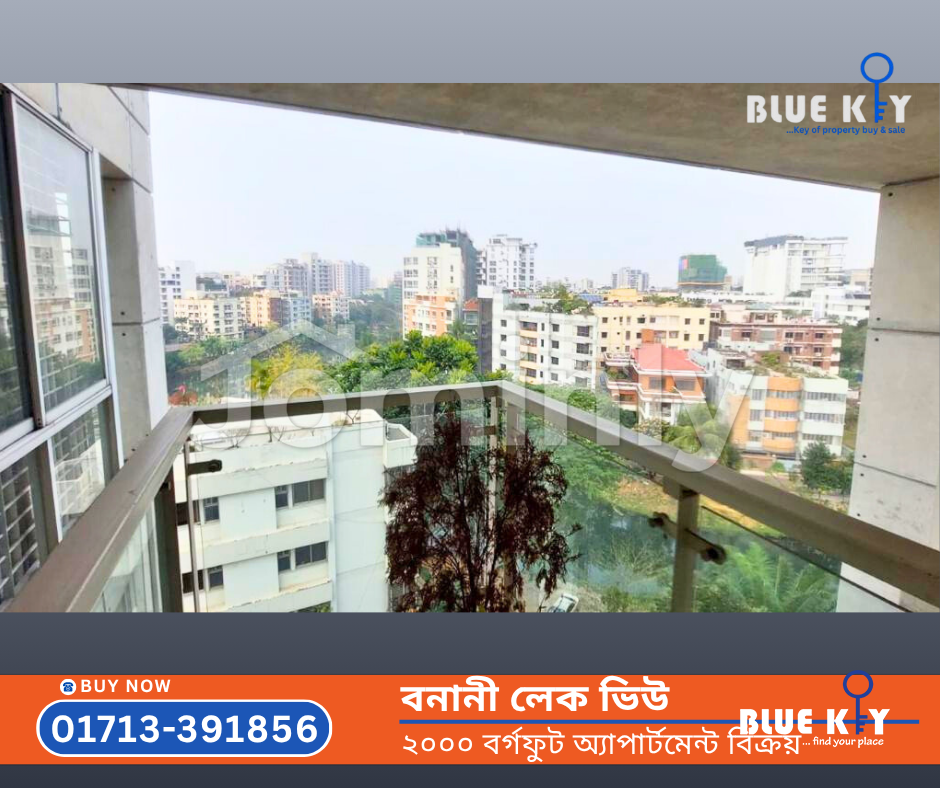 2,000 Sqft 3 Bedroom Apartment for Sale in Banani, Dhaka | Lift, Parking | Ready Flat - 4