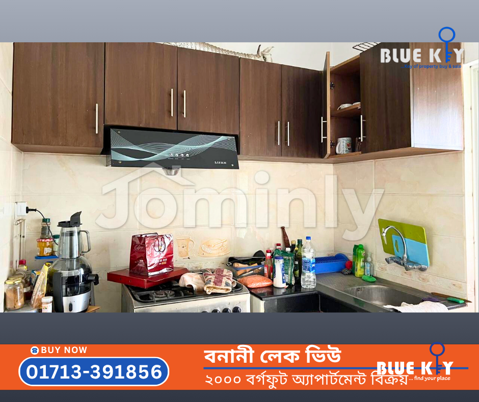 2,000 Sqft 3 Bedroom Apartment for Sale in Banani, Dhaka | Lift, Parking | Ready Flat - 5