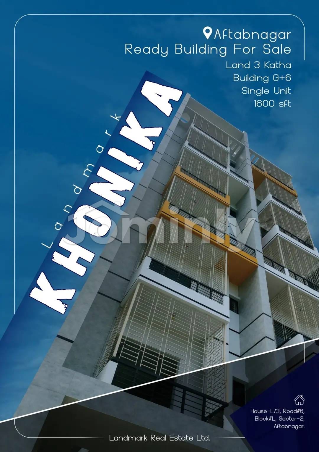 Ready Residential Building for Sale in Aftabnagar, Dhaka – Price 8 Crore - 3