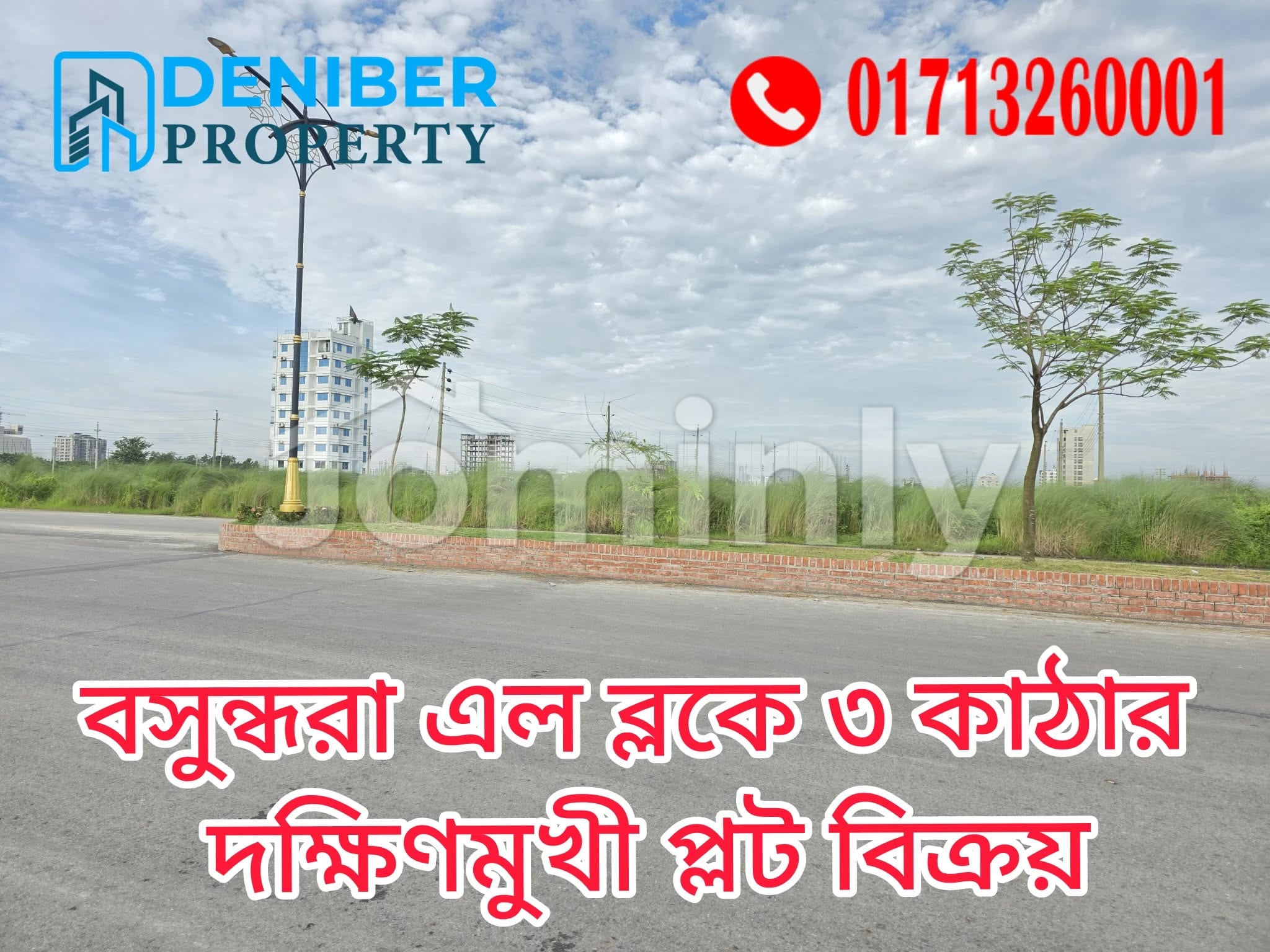 Prime 3 Katha South Facing Plot for Sale in Block-L, Bashundhara R/A | Near Madani Avenue & 300ft Road
