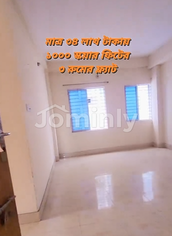 Incredible Offer! 1000 Sqft 3-Bedroom Ready Flat for Sale in Bashundhara Riverview | Only 34 Lac