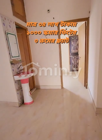 Incredible Offer! 1000 Sqft 3-Bedroom Ready Flat for Sale in Bashundhara Riverview | Only 34 Lac - 3