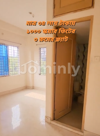 Incredible Offer! 1000 Sqft 3-Bedroom Ready Flat for Sale in Bashundhara Riverview | Only 34 Lac - 4