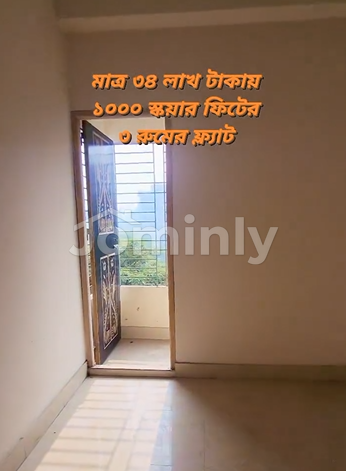 Incredible Offer! 1000 Sqft 3-Bedroom Ready Flat for Sale in Bashundhara Riverview | Only 34 Lac - 5