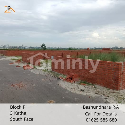 Prime 3 Katha South Facing Plot for Sale in Block-P, Bashundhara R/A | Registration & Mutation Done