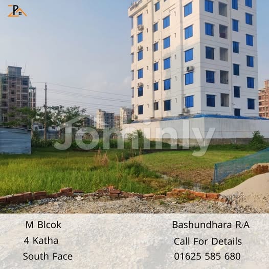 Premium 4 Katha South Facing Plot for Sale in Block-M, Bashundhara R/A | Ready for Construction