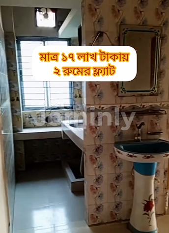 Unbeatable Price! 500 Sqft 2-Bedroom Ready Flat for Sale in Bashundhara Riverview | Only 17 Lac