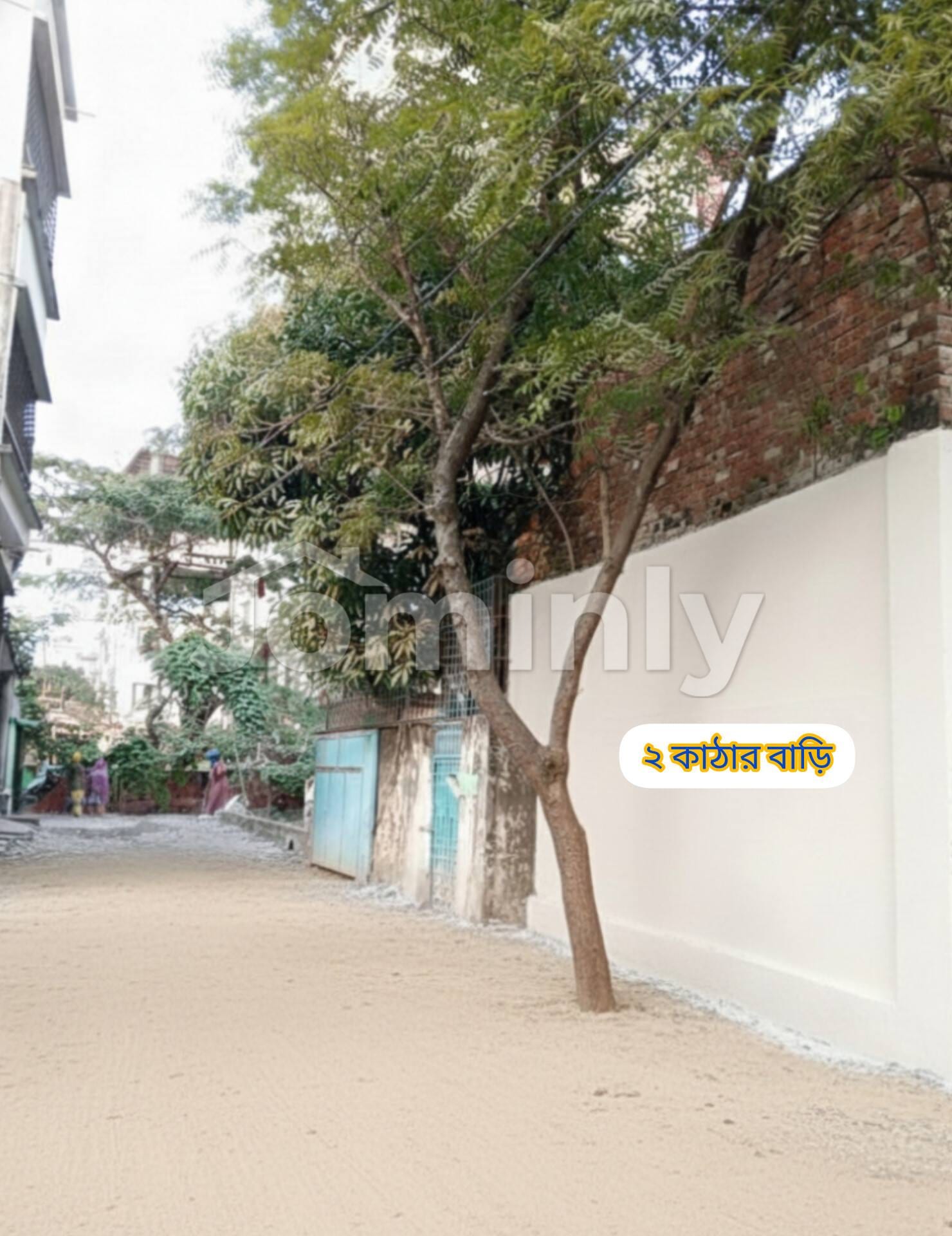 Golden Opportunity! 2 Katha Plot with House for Sale Near Bashundhara Riverview | Only 1.20 Crore