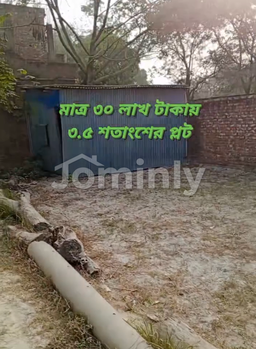 Prime 3.5 Shotongsho (Decimal) Plot for Sale Near Bashundhara Riverview | Only 30 Lac Package Price