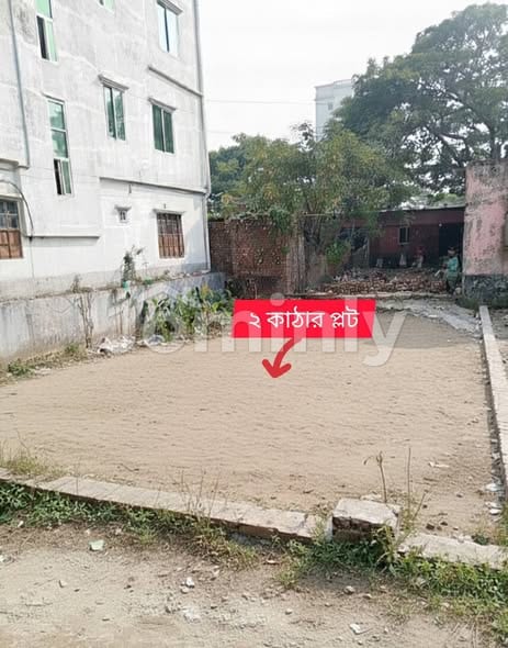 Prime 2 Katha Plot for Sale at Hasnabad Housing Near Bashundhara Riverview | Only 85 Lac Package Price