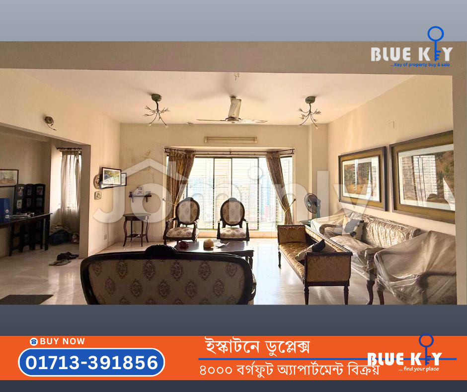 Luxurious 4000 Sqft Duplex Apartment for Sale in Eskaton | 4 Bedrooms & 2 Garages - 2