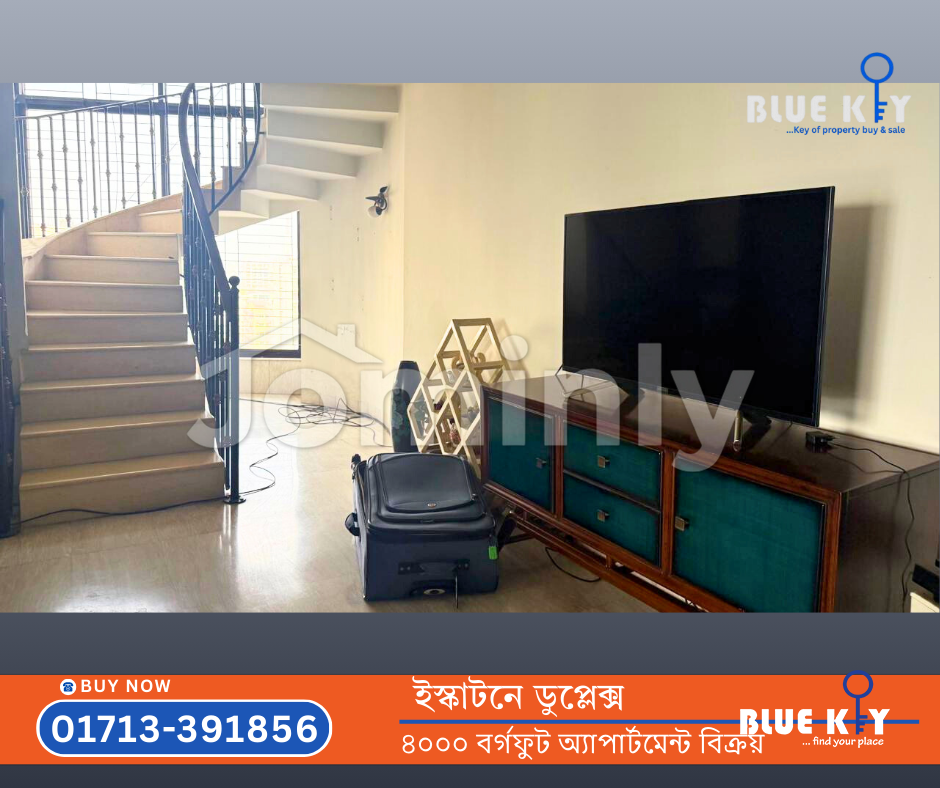 Luxurious 4000 Sqft Duplex Apartment for Sale in Eskaton | 4 Bedrooms & 2 Garages - 3
