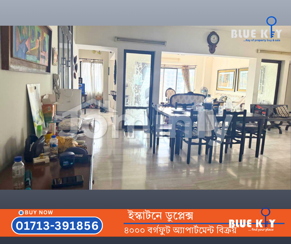 Luxurious 4000 Sqft Duplex Apartment for Sale in Eskaton | 4 Bedrooms & 2 Garages - 4