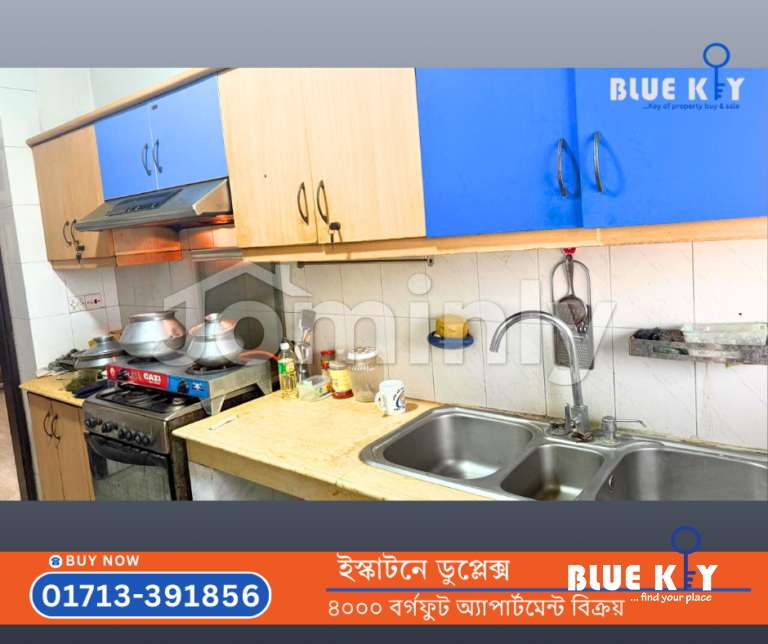 Luxurious 4000 Sqft Duplex Apartment for Sale in Eskaton | 4 Bedrooms & 2 Garages - 5