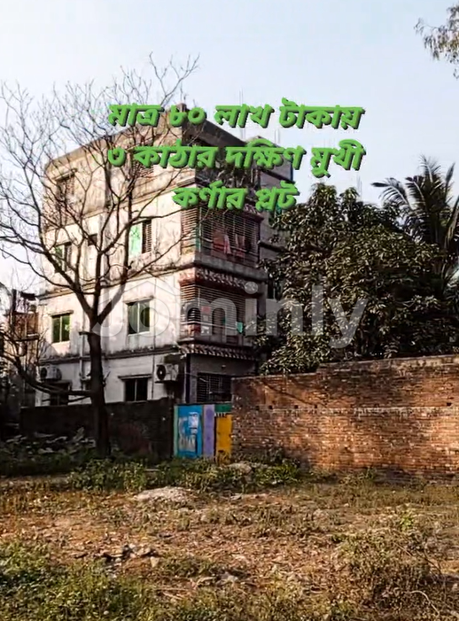 Prime 3 Katha South-Facing Corner Plot for Sale in Ikuria, South Keraniganj | Near Highway