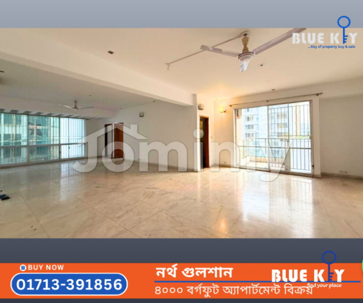 Spacious 4000 Sqft Luxury Apartment for Sale in North Gulshan | 4 Bedrooms & Parking