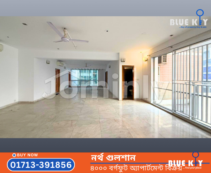 Spacious 4000 Sqft Luxury Apartment for Sale in North Gulshan | 4 Bedrooms & Parking - 2