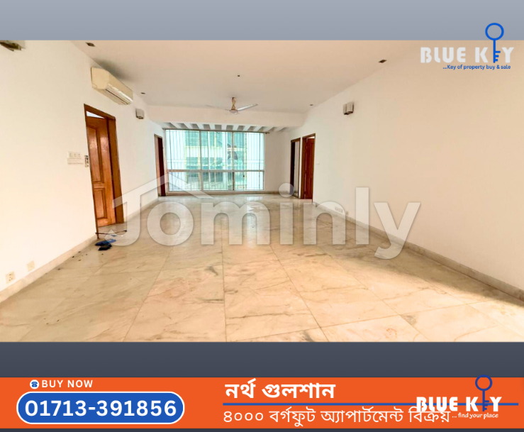 Spacious 4000 Sqft Luxury Apartment for Sale in North Gulshan | 4 Bedrooms & Parking - 3