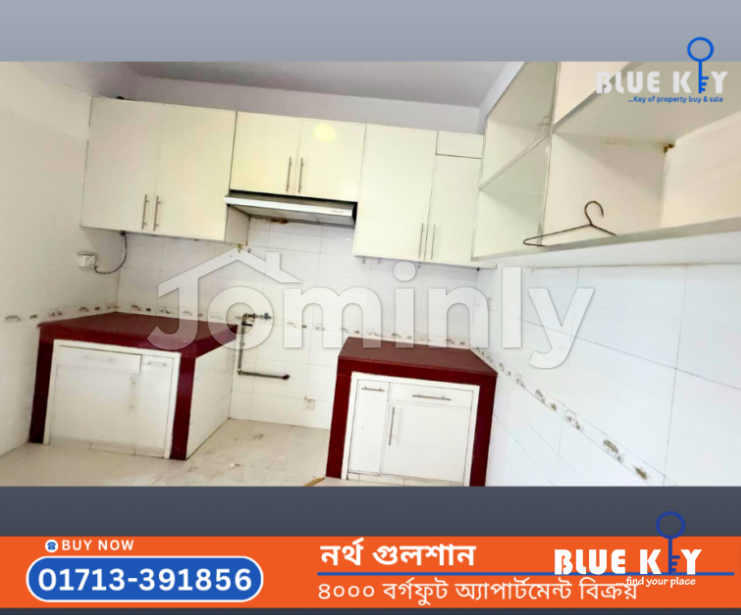 Spacious 4000 Sqft Luxury Apartment for Sale in North Gulshan | 4 Bedrooms & Parking - 4