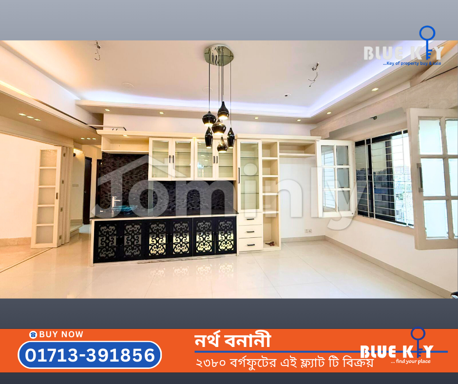 3-Bedroom Premium Apartment for Sale in North Banani | Includes Family Living & Servant Room