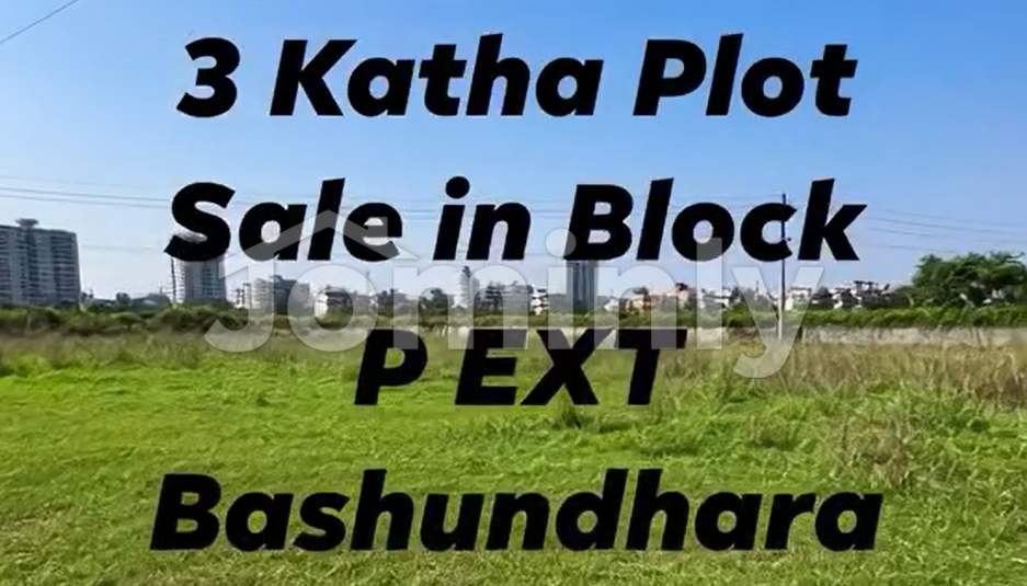 Prime 3 Katha South-Facing Corner Plot for Sale at Bashundhara R/A Block P-EXT