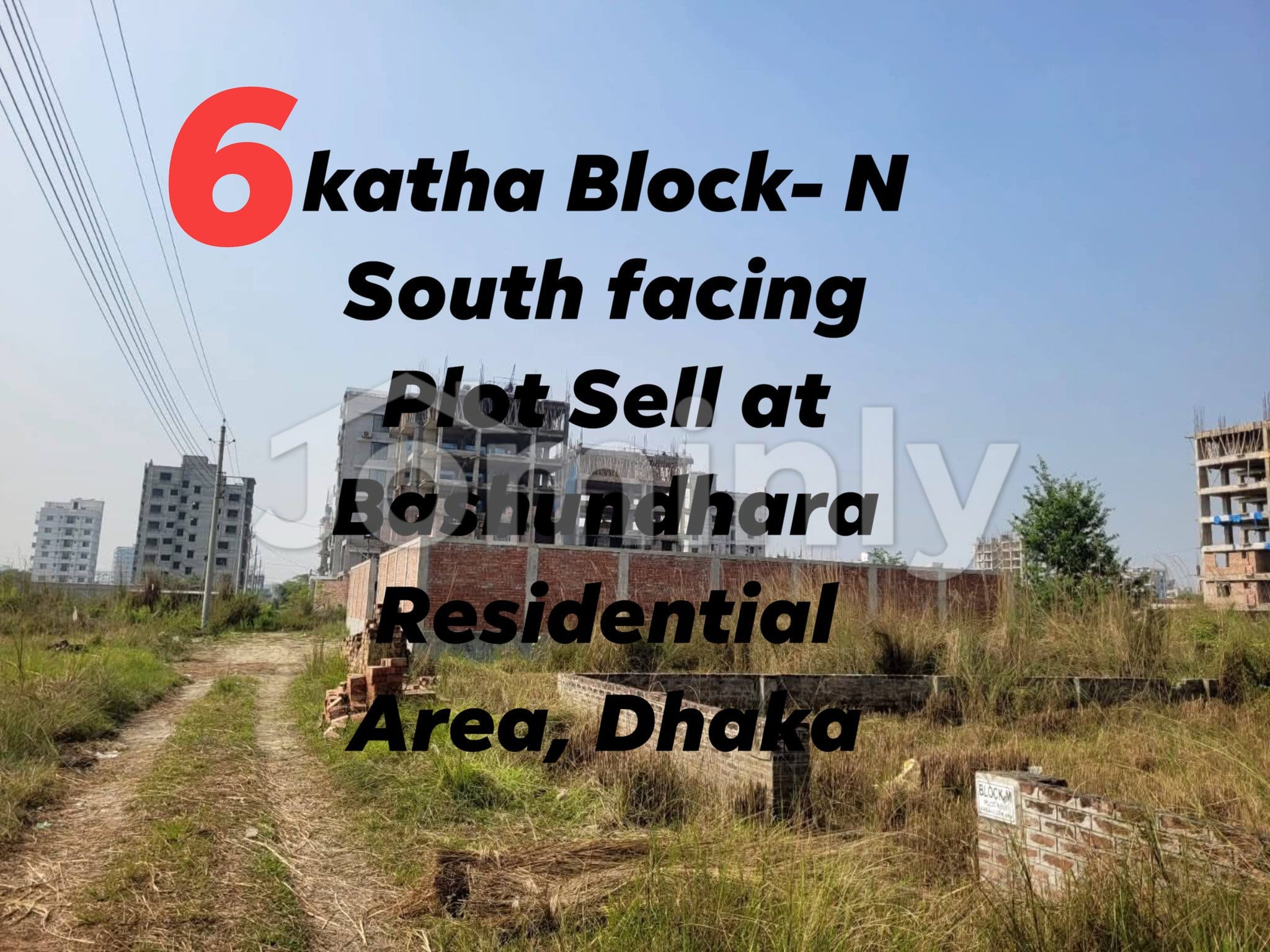 6 Katha South-Facing Plot for Sale at Bashundhara Block-N