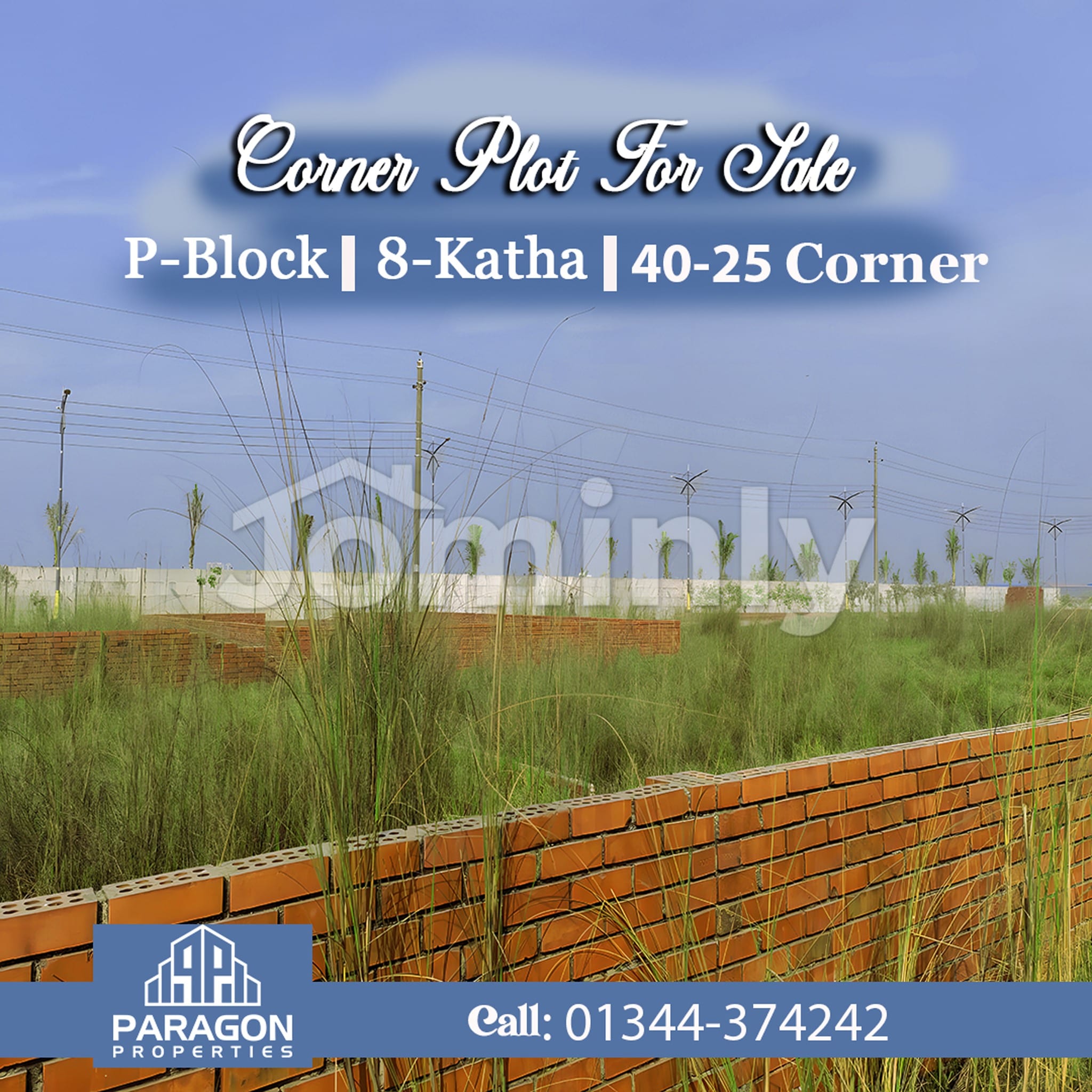 8 Katha Premium Corner Plot for Sale – Bashundhara R/A, Block P