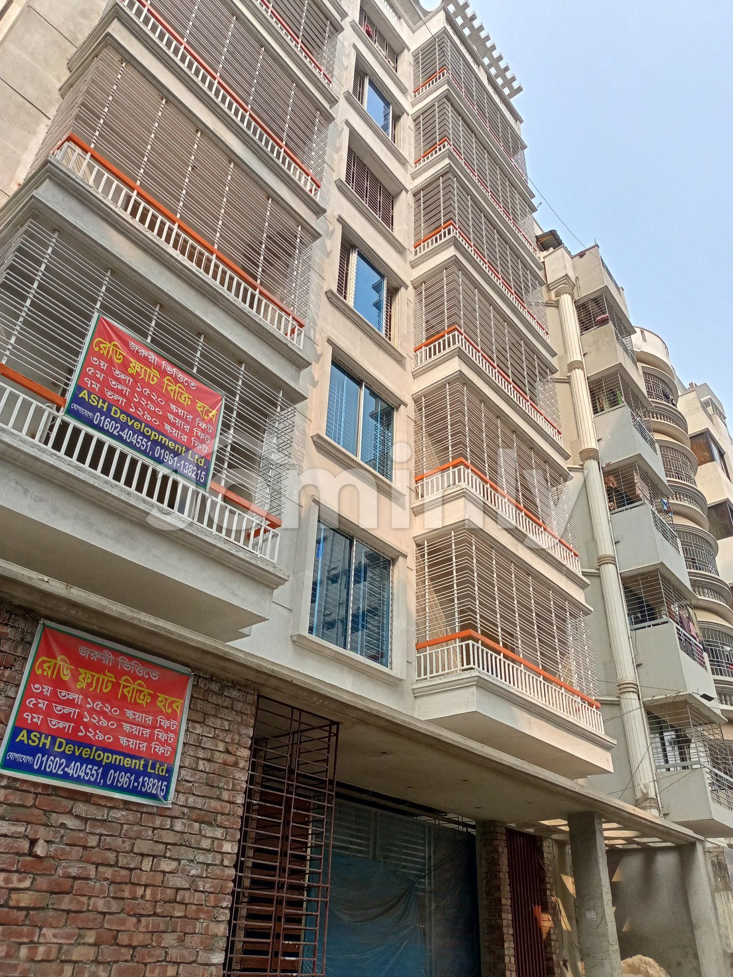 Ready 1,290 Sft Residential Apartment for Sale at Baitul Aman Housing, Adabor - 2