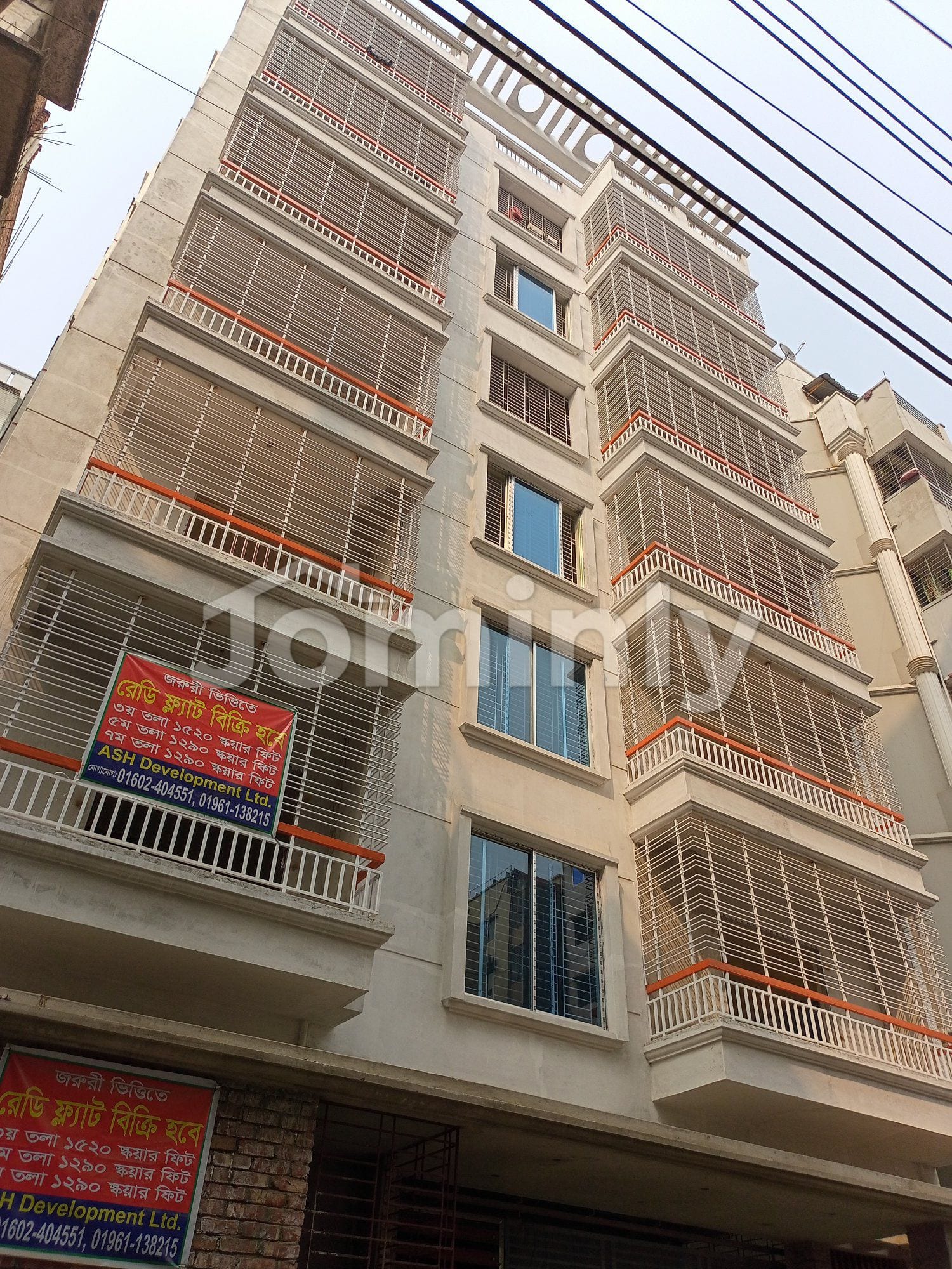 Ready 1,290 Sft Residential Apartment for Sale at Baitul Aman Housing, Adabor - 3