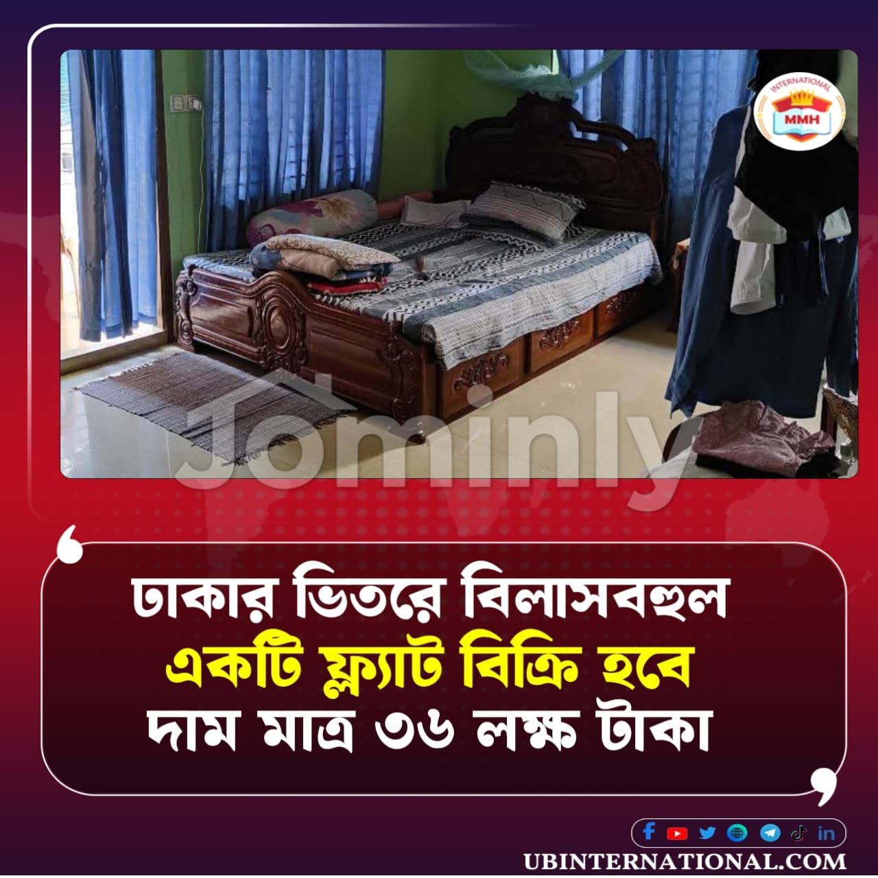 Affordable 900 Sft South-Facing 3-Bed Apartment for Sale at Baigartek, Dhaka Cantonment