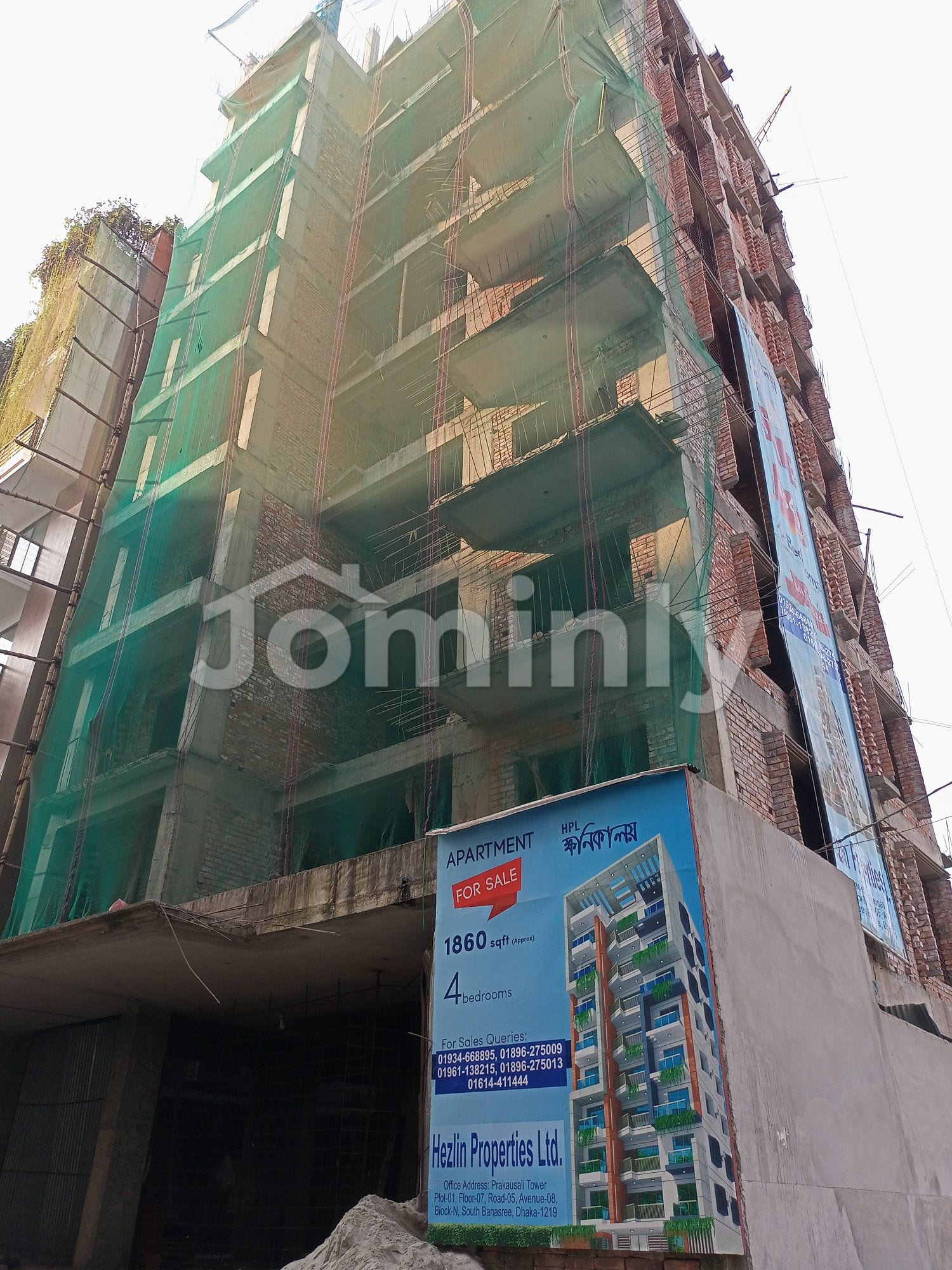 Exclusive 1,860 Sft Single Unit Apartment by Hazeline Properties at Block-I, Bashundhara R/A - 2