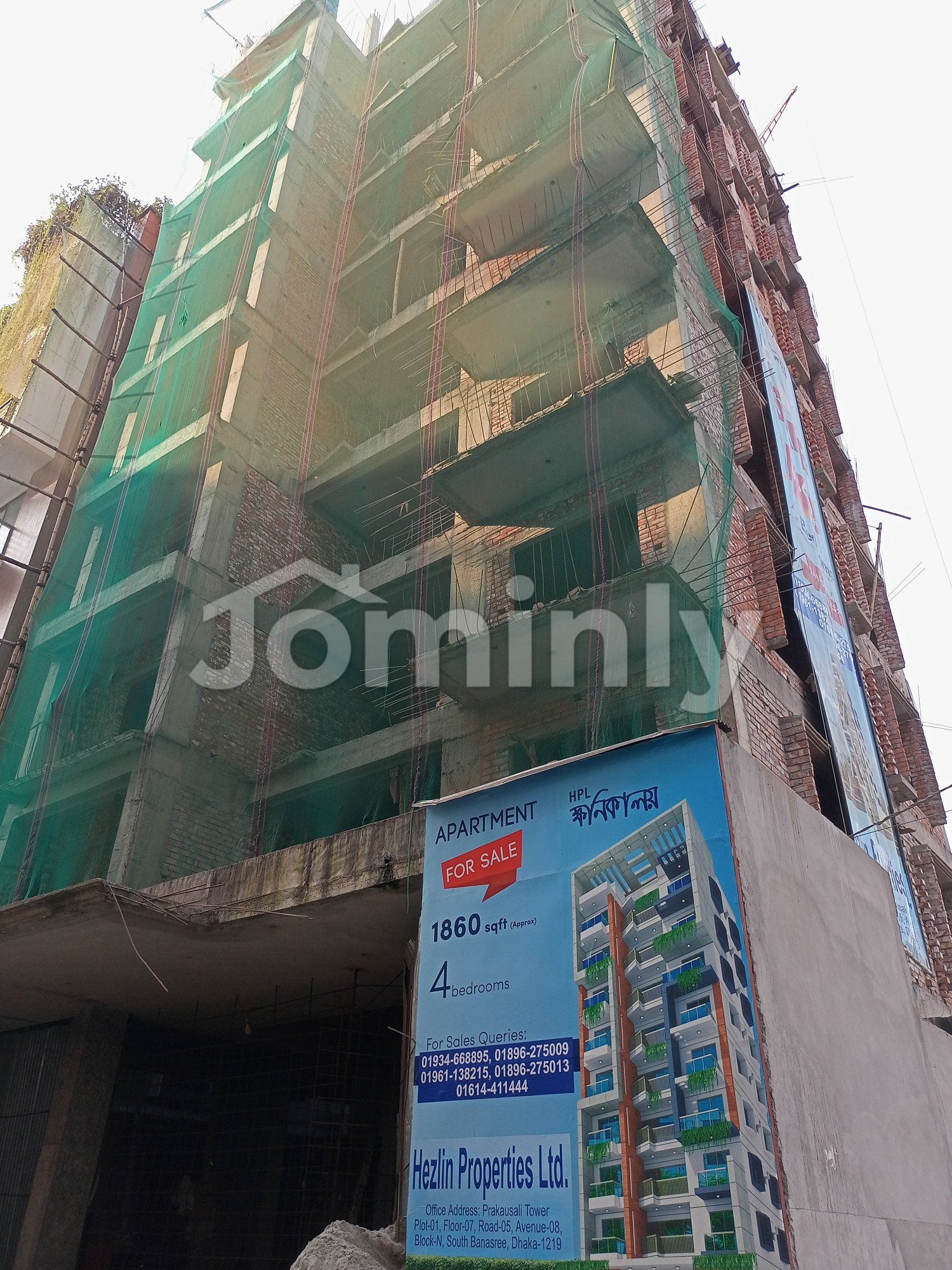 Exclusive 1,860 Sft Single Unit Apartment by Hazeline Properties at Block-I, Bashundhara R/A - 3