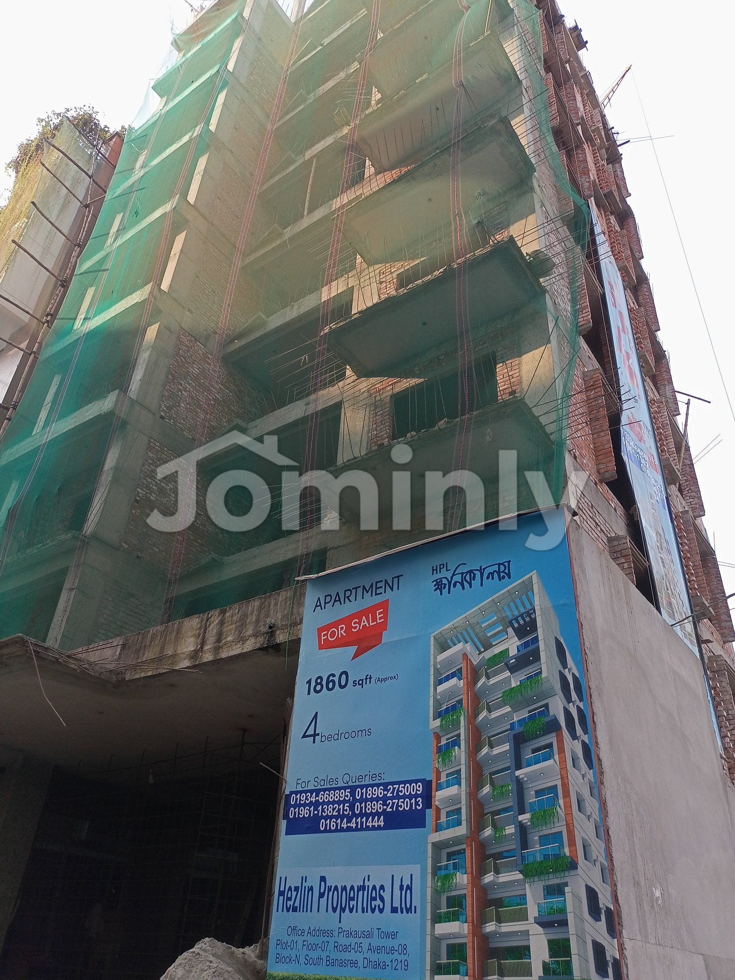 Exclusive 1,860 Sft Single Unit Apartment by Hazeline Properties at Block-I, Bashundhara R/A - 4