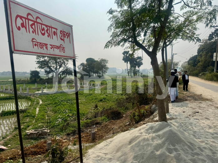 Prime 10 Katha Land for High-Value Investment – Meridian Green City