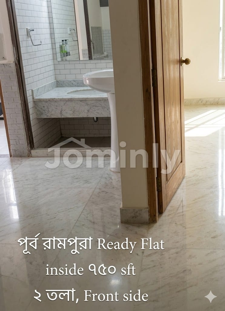 Beautiful 950 Sft 2-Bedroom Ready Flat for Sale at East Rampura (Jamtola Mor)